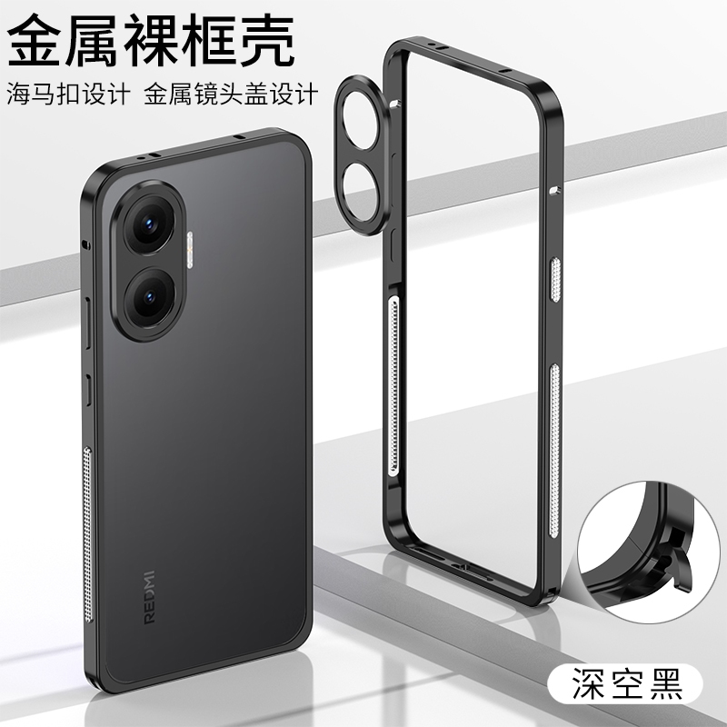 Dyong  Heat Dissipation Metal Frame Cover For Redmi Turbo4 Pro POCO X7 Pro Shockproof Camera Protective Aluminium Bumper Case