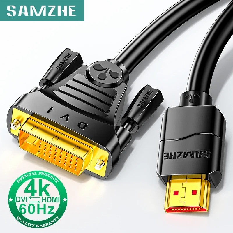 SAMZHE 4K HDMI to DVI Cable Bi-Directional DVI-D 24 + 1 ชายกับชายสนับสนุน 1080P สําหรับแล็ปท็อปทีวีกล่อง Monitor