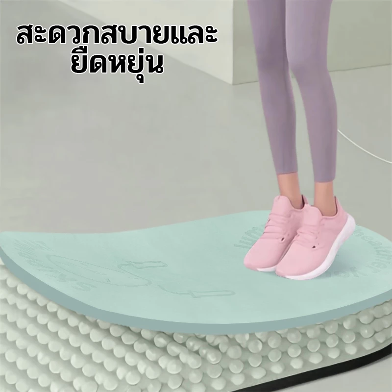 เสื่อกระโดดเชือก TPE 150x70 ซม. กันเสียง กันกระแทก thumbnail 5