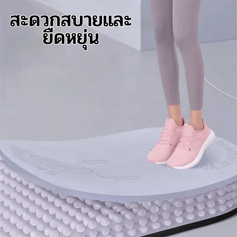 เสื่อกระโดดเชือก TPE 150x70 ซม. กันเสียง กันกระแทก thumbnail 7