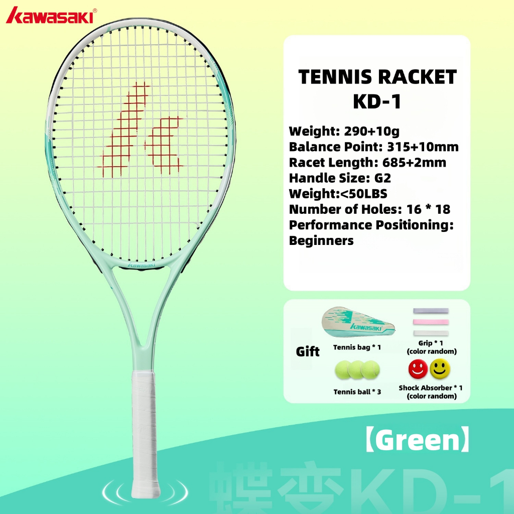 KAWASAKI คาวาซากิเทนนิสแสง Racquet ชุดคาร์บอนคอมโพสิต Racquet ชุด KD1 & PD1 เริ่มต้น Professional ยิงผู้ชายและผู้หญิงชุดการฝึกอบรม