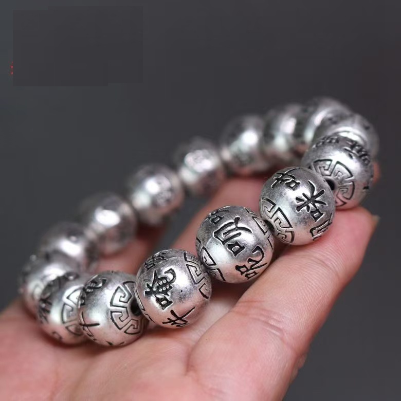 สร้อยข้อมือเงินแบบโบราณ 6 ตัวละคร พร้อมลูกปัดกลม พุทธศิลป์ สำหรับผู้ชายและผู้หญิง