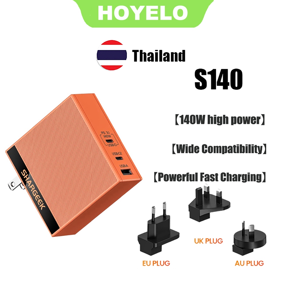 Sharge/Shargeek USB C Charger 140W Wall Charger Multiport Quick Charging Station