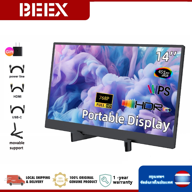 BEEX 14 "แล็ปท็อปแบบพกพา FHD 1366*768P จอแสดงผลภายนอกลําโพงคู่หน้าจอที่สองสําหรับแล็ปท็อป PC โทรศัพท์ Xbox PS4/5 สวิทช์
