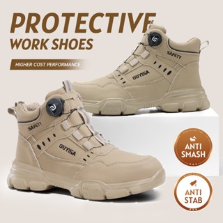 GUYISA รองเท้าเซฟตี้ทํางานหัวเหล็ก กันทุบ และกันน้ํา F055S C…