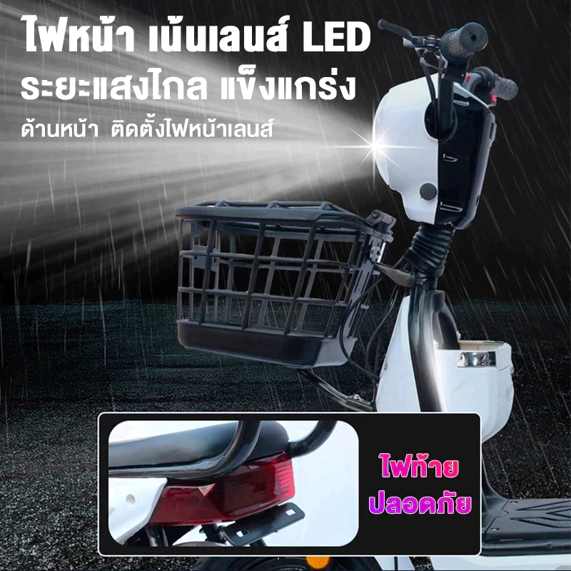 Anchi จักรยานไฟฟ้า 48V 12A มอเตอร์ 580W มีกระจกมองหลัง thumbnail 3