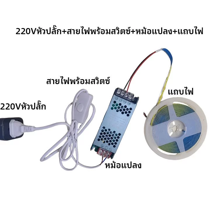 ไฟเส้น LED ONE BEAM 12V/24V 2835 3000K/4000K/6500K 5 เมตร/10 เมตร thumbnail 9