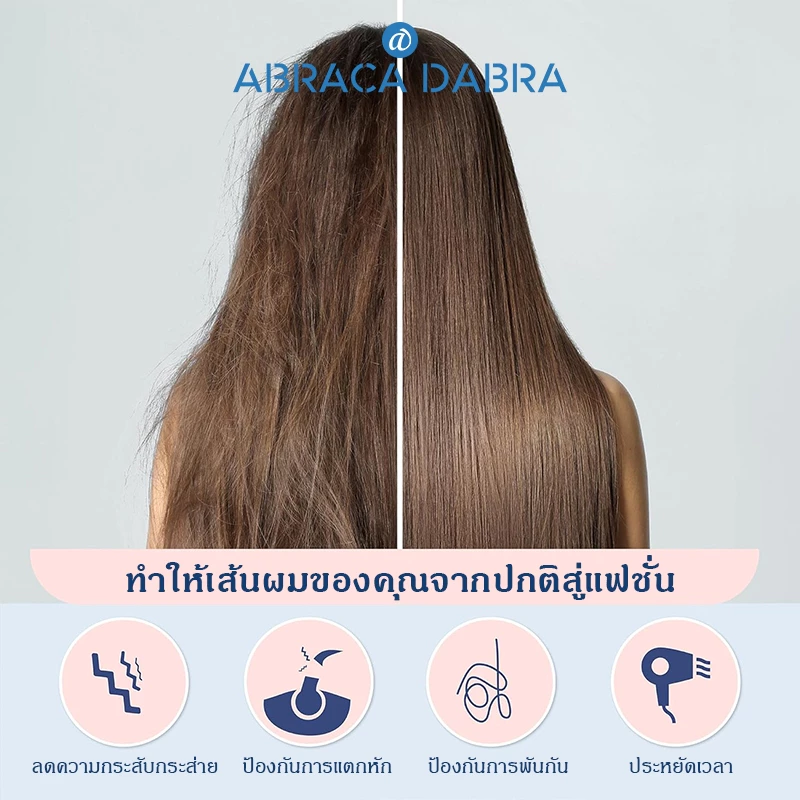 ปลอกหมอน ผ้าซาติน สีพื้น เนื้อนุ่ม เย็นสบาย 1 ชิ้น thumbnail 10