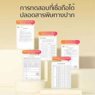 Dexter Baby ลิปบาล์ม พกพาสะดวก Lip Balm บางเบาและชุ่มชื้น ลิปปาล์ม ซื้อหนึ่งแถมหนึ่ง3.6g
