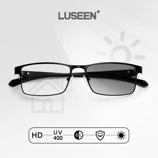 LUSEEN แว่นตากรองรังสี เปลี่ยนสีได้ กรอบทรงสี่เหลี่ยม ยูนิเซ…