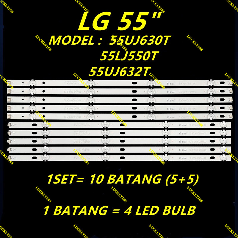 ใหม่ 10 ชิ้น/เซ็ต 55UJ630T / 55LJ550T / 55UJ632T LG 55" LED TV BACKLIGHT 55UJ630 55LJ550 55UJ632