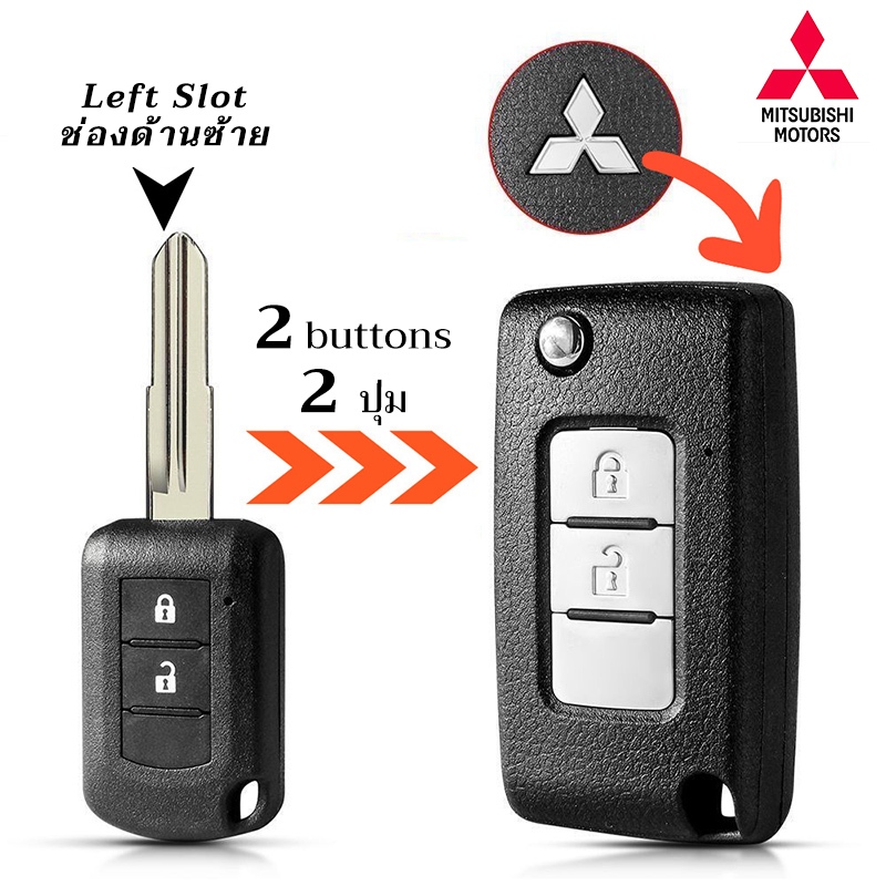MITSUBISHI Triton Mirage Attrage ASX ดัดแปลงกรอบกุญแจ Triton Standard flip Key case Xpander Pajero Montero Lancer EX ผู้ถือกุญแจดัดแปลง