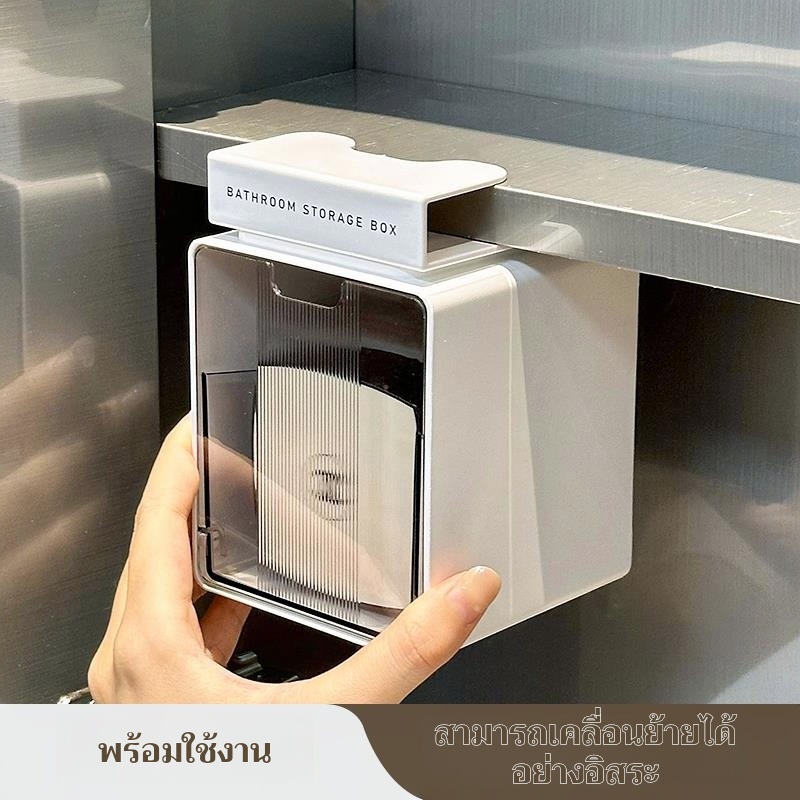 กระจกห้องน้ําตู้แขวนกล่องเก็บเครื่องสําอางตู้ห้องน้ํากระจกชั้นวาง