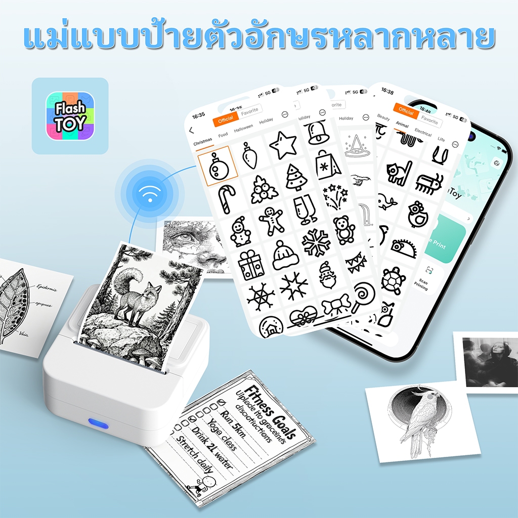 Thumbnail 5