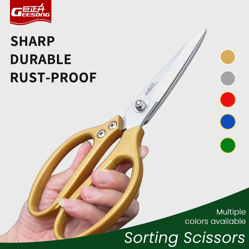 Geesong กรรไกรครัวเหล็กแมงกานีส 4 มิติ ระบบสี ระดับอุตสาหกรรม - อเนกประสงค์สําหรับอาหาร กระดูก