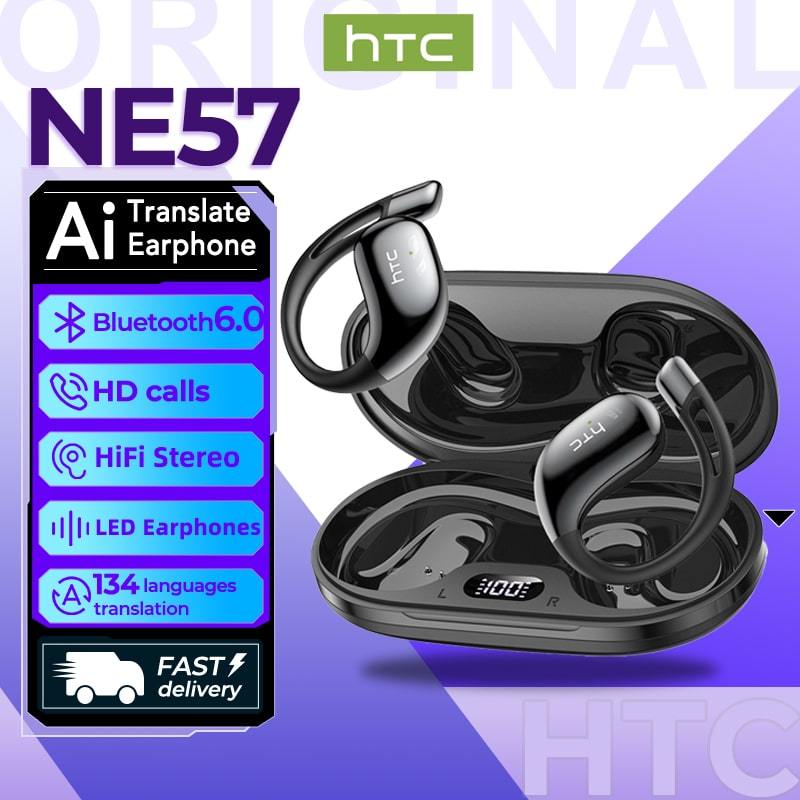 HTC NE57 หูฟังนักแปล AI หูฟังแปลภาษาด้วย AI หูฟัง Bluetooth 6.0 หูฟัง เกี่ยว หู ไร้สาย หูฟังไร้สาย รองรับ 134 ภาษา คุณภาพเสียงระดับสูง ดีไซน์ทันสมัย แบตเตอรี่ 400mAh หูฟังเกม