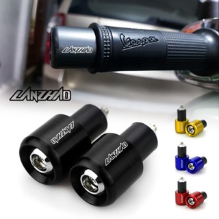 จุกปิดปลายแฮนด์บาร์ ขนาดเล็ก สําหรับสกูตเตอร์ VESPA Sprint P…