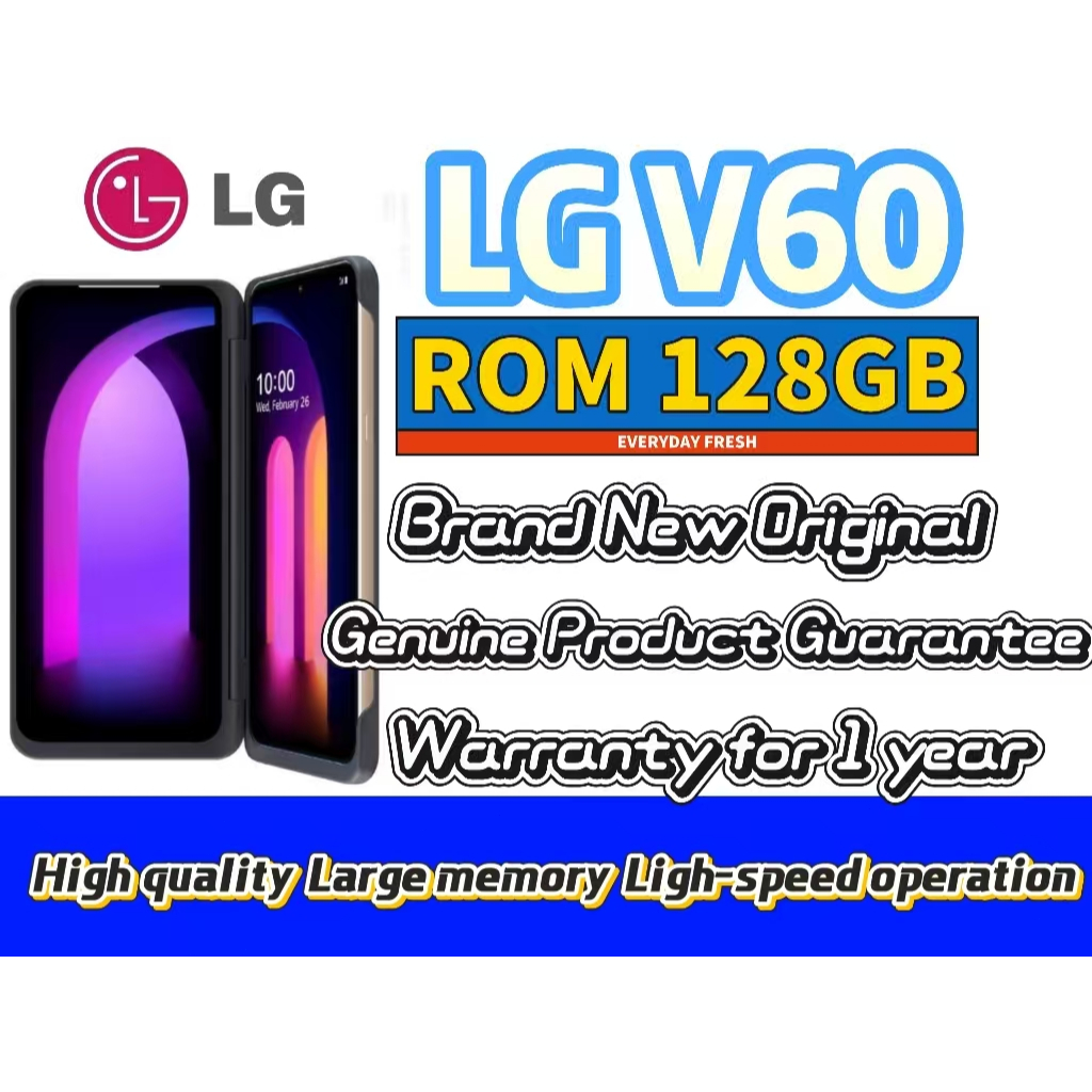 โทรศัพท์มือถือ LG V60 128GB รองรับ Android 5G ใหม่ล่าสุด