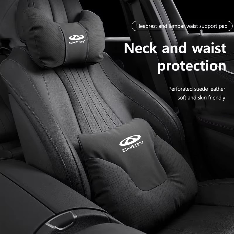 รถที่นั่งคอหมอน Lumbar Support Headrest เบาะเอวอุปกรณ์เสริมสําหรับ Chery Tiggo 5x 8 7 Pro 4 Omoda 5 