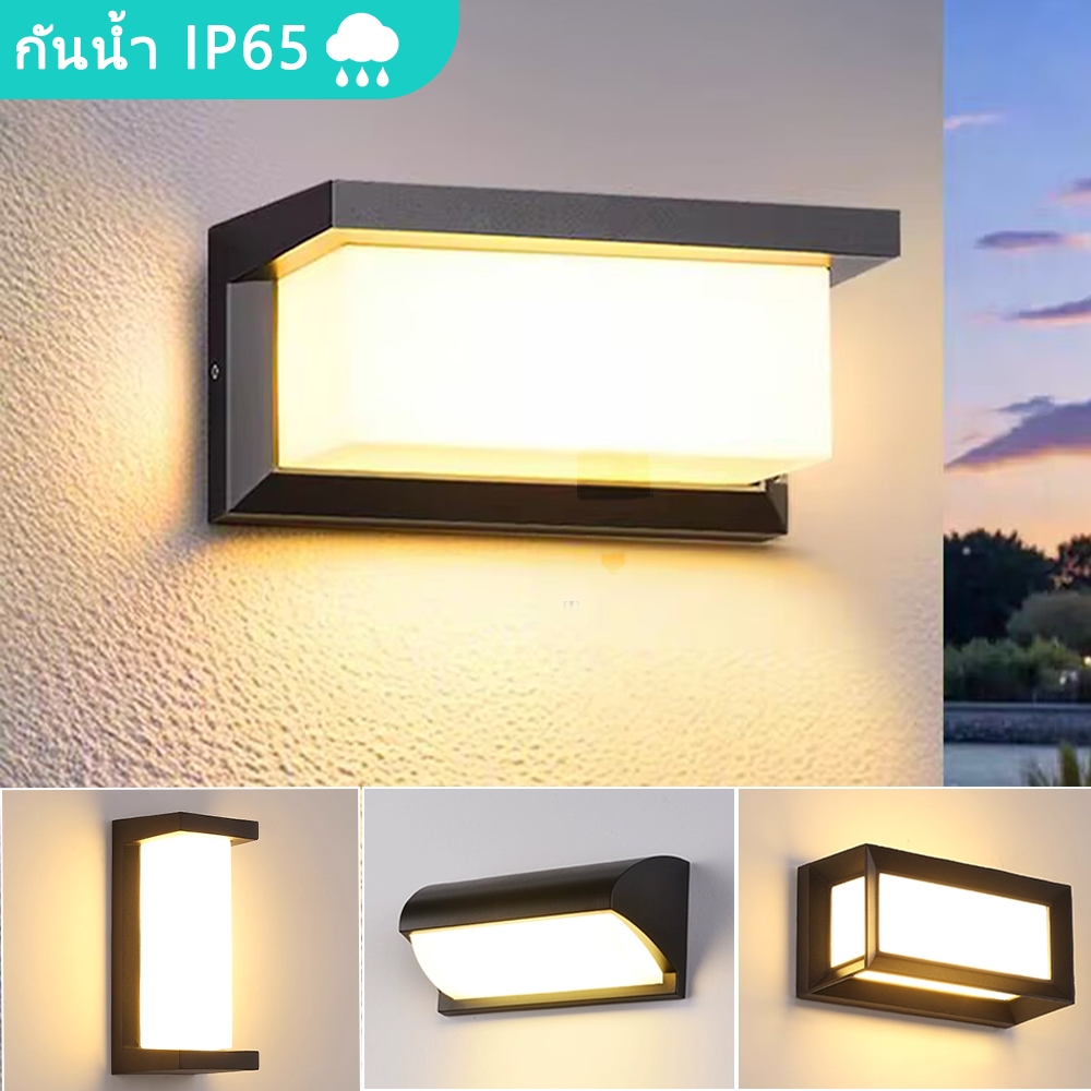 โคมไฟติดผนัง LED IP65 โคมไฟติดผนังกันน้ํา 25W แสงกลางแจ้งระเบียง สวนลานบ้านโคมไฟติดผนังห้องนอนบันไดไฟตกแต่ง