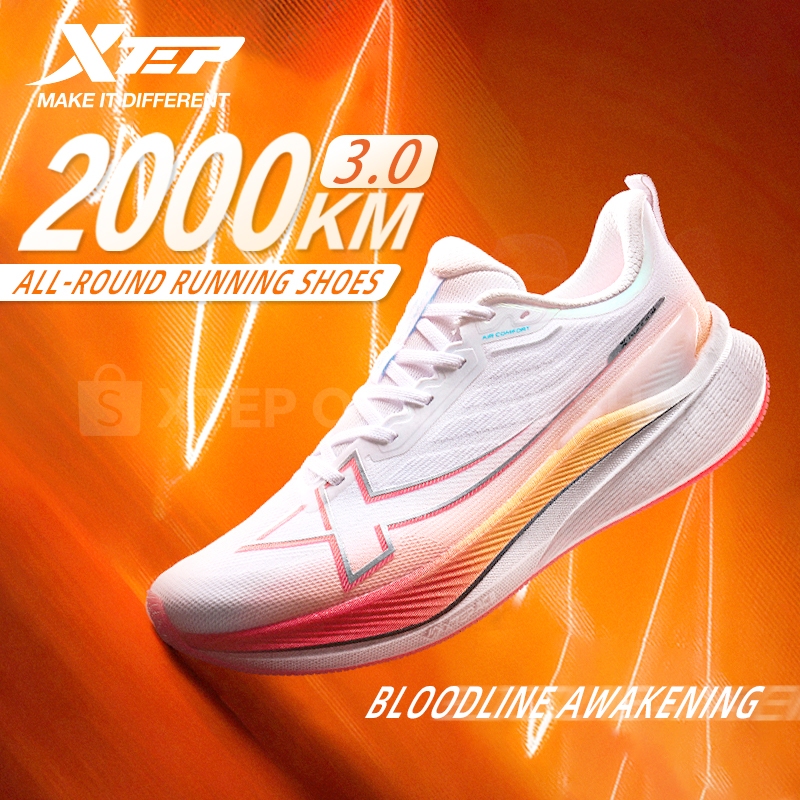 【xtep】2000KM 3.0丨Size39-47 กีฬาวิ่งที่ทนต่อการสึกหรอฤดูร้อนระบายอากาศการดูดซับแรงกระแทก