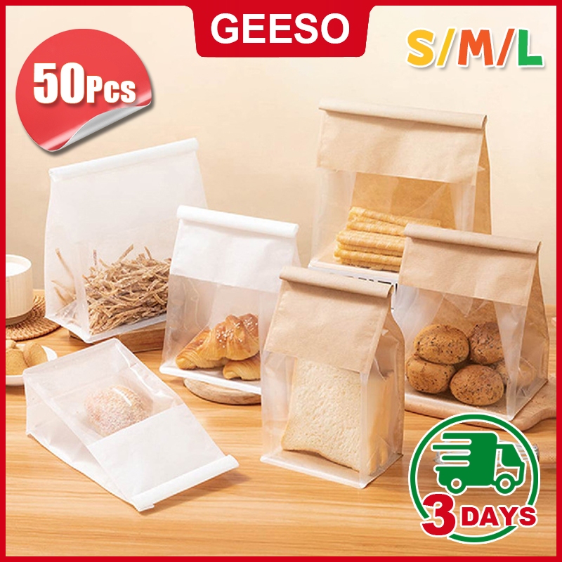GEESO ถุงขนมปัง 50ใบ ถุงลวดพับ ถุงขนมปังมีหน้าต่างใส่ Bakery Toast Bread Storage Bag / Cookie Pastry Plastic Bag / Toast Bag / Croissant Bag 面包包装袋