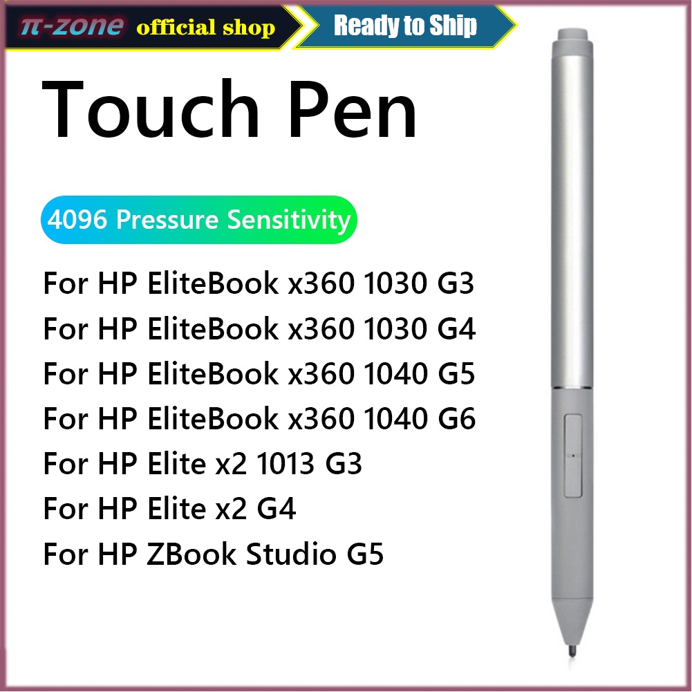 4096 ปากกาสไตลัส G3 (6SG43UT) สําหรับ HP EliteBook X360 830 G8 G9 แล็ปท็อป/Elite X2 1013 ชาร์จ Activ