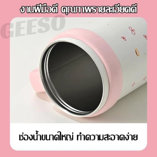 GEESO ถ้วยฉนวนแบบพกพา ถ้วยน้ำแข็ง สแตนเลส 316 ความจุ1000มล มีหลายสีให้เลือก ถ้วยความร้อนสร้างสรรค์ ความจุขนาดใหญ่ Large Capacity Cartoon Vacuum Tumbler Thermos 潮流冰霸杯