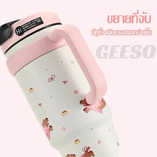 GEESO ถ้วยฉนวนแบบพกพา ถ้วยน้ำแข็ง สแตนเลส 316 ความจุ1000มล มีหลายสีให้เลือก ถ้วยความร้อนสร้างสรรค์ ความจุขนาดใหญ่ Large Capacity Cartoon Vacuum Tumbler Thermos 潮流冰霸杯