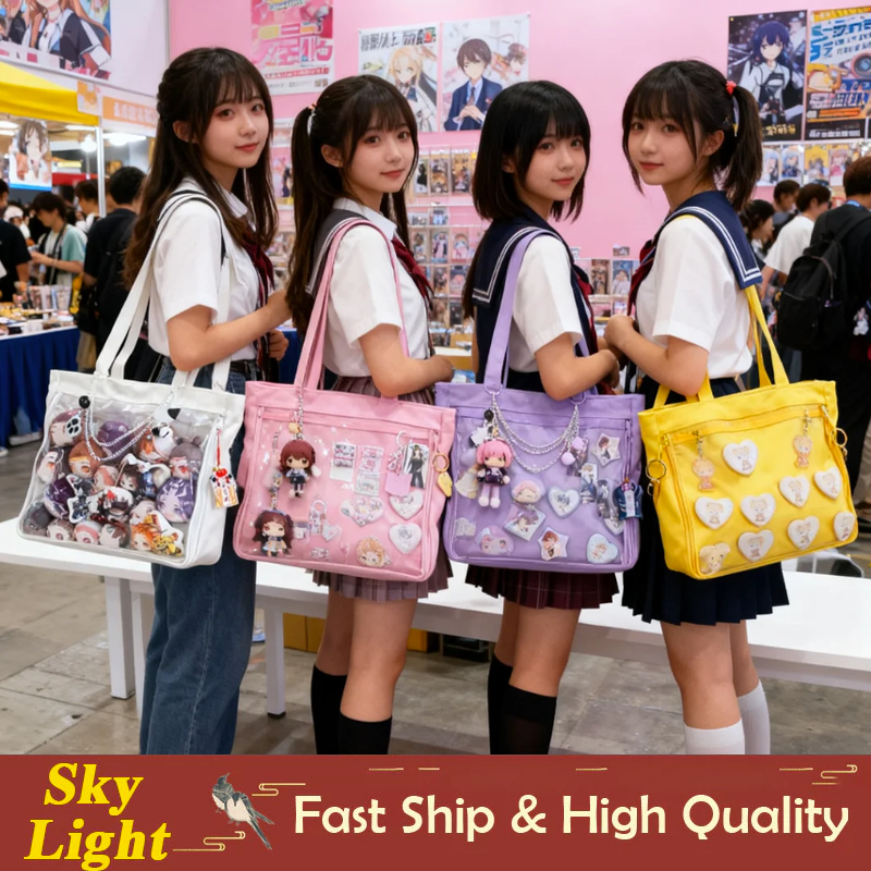 กระเป๋า Japanese Anime Ita-Bag ล็อตใหม่ ผ้าเงาผิวลื่น กระเป๋าสะพาย ไปคอน กันน้ำ พร้อมส่ง กันฝุ่น