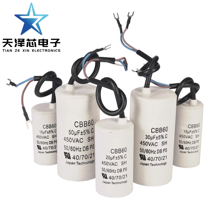 คาปาซิเตอร์ แคปรันมอเตอร์ CBB60 450V AC เริ่มต้นตัวเก็บประจุ 3UF 4uF 5uF 6uF 8uF 10uF 12uF 14uF 15uF 16uF 18uF 20uF 25uF 30uF 35uF 40UF 45UF 50UF 60UF 70UF 80UF