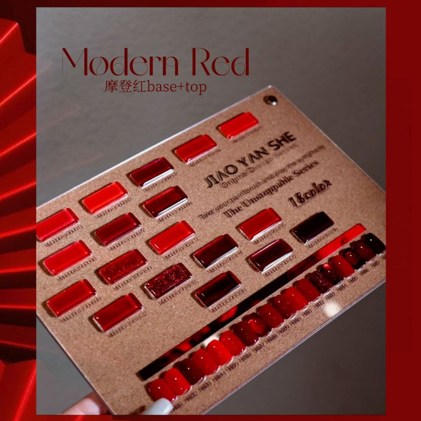 JIAOYANSHE 18สี+base+top สีแดงสีเจลยกเซต/สีเจลสีพื้น/สีแฟลช/สีไซรัป/สีกลิตเตอร์/สีลูกแก้ว แถมชาร์ทสี