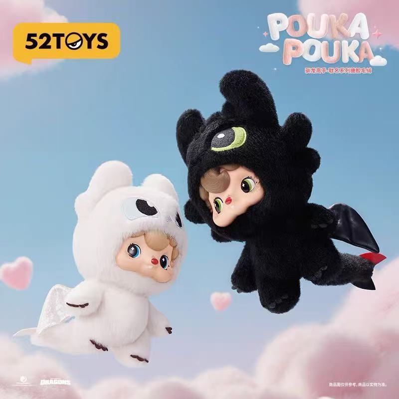 52TOYS Pooka Puka POUKA Dragon Tamer Toothless Boy ยางยัดไส้ของเล่นของขวัญตกแต่งชิ้น