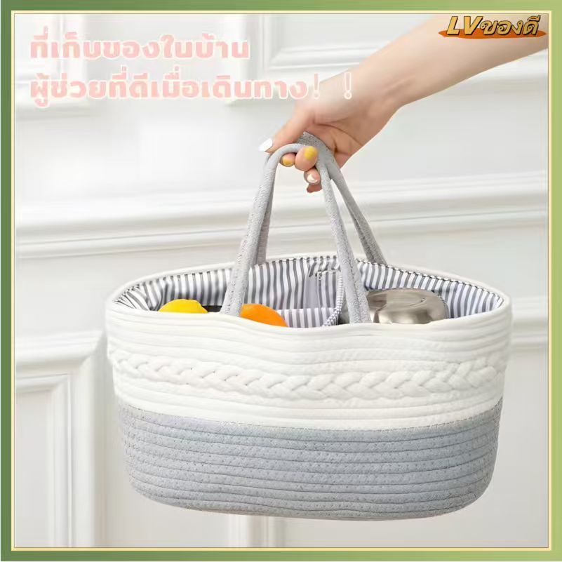 หญิงตั้งครรภ์เตรียมกระเป๋าผ้าอ้อมเด็กกระเป๋าแม่เด็กแบบพกพามัลติฟังก์ชั่ผ้าฝ้ายตะกร้ากระเป๋า