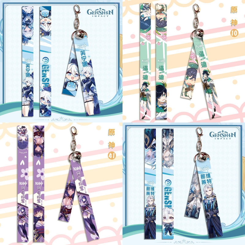 Genshin impact Keychain พวงกุญแจริบบิ้น furina Cintali จี้ห้อยกระเป๋า