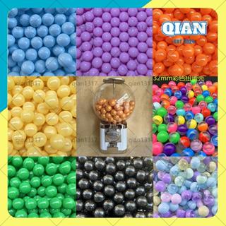 32มมบิดไข่เปลือกเปลือกที่ว่างเปล่าเปลือกสีลูกยืดหยุ่นเครื่อง…