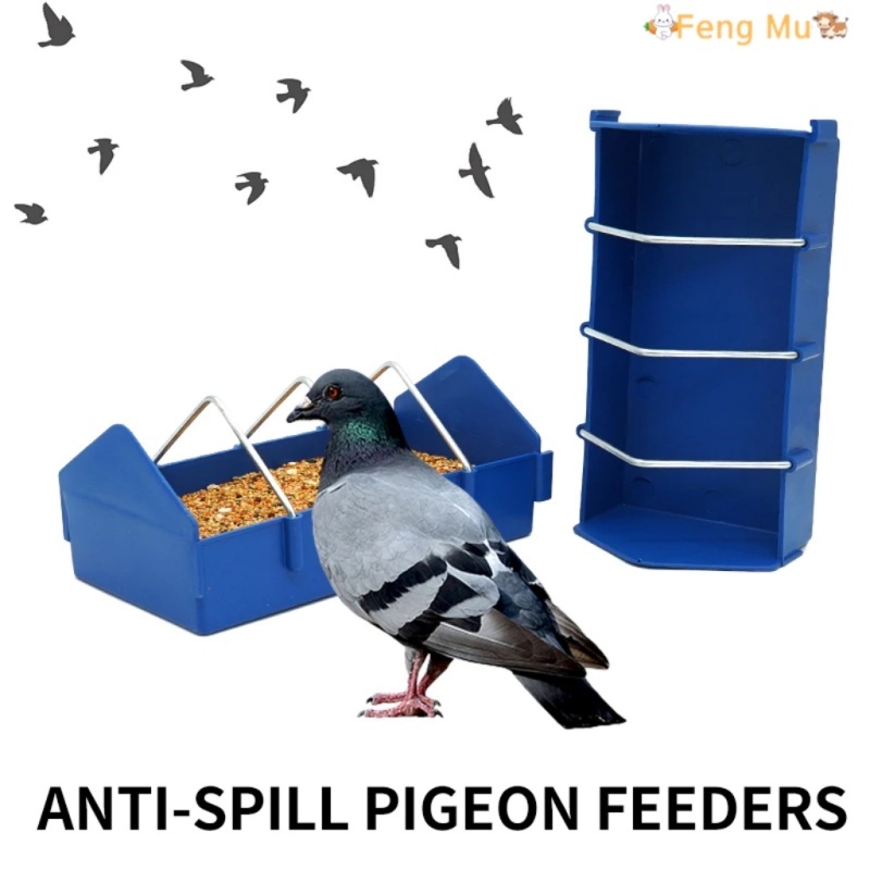 18/38/58/78 ซม.หนา Pigeon Feeder Rack จานอาหารเครื่องมือ Slot คอนเทนเนอร์สําหรับไก่เป็ดนก