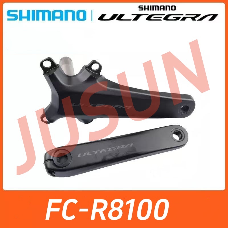 Shimano Ultegra FC-R8100 Crank Arm 12 ความเร็วซ้ายและขวา