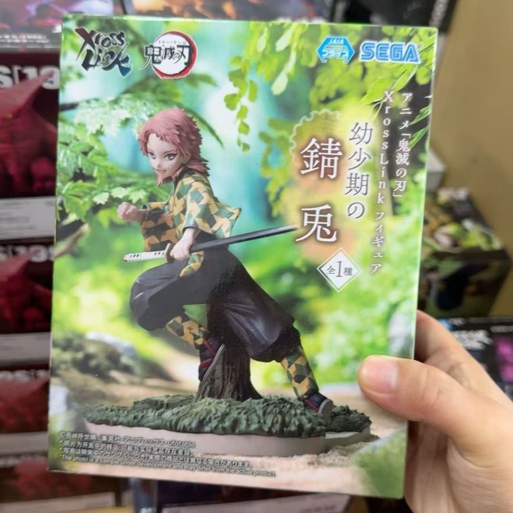 ของแท้ Sega Demon Slayer Xross Link Rust Rabbit ในวัยเด็กรูปใหม่เอี่ยม