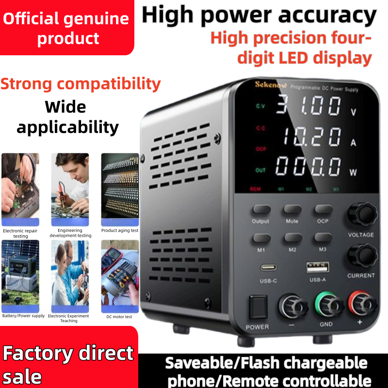 DC power adapter, DC Power Supply 30V 10A, powerful, fast charging, adjustable, equipped with USB Ty