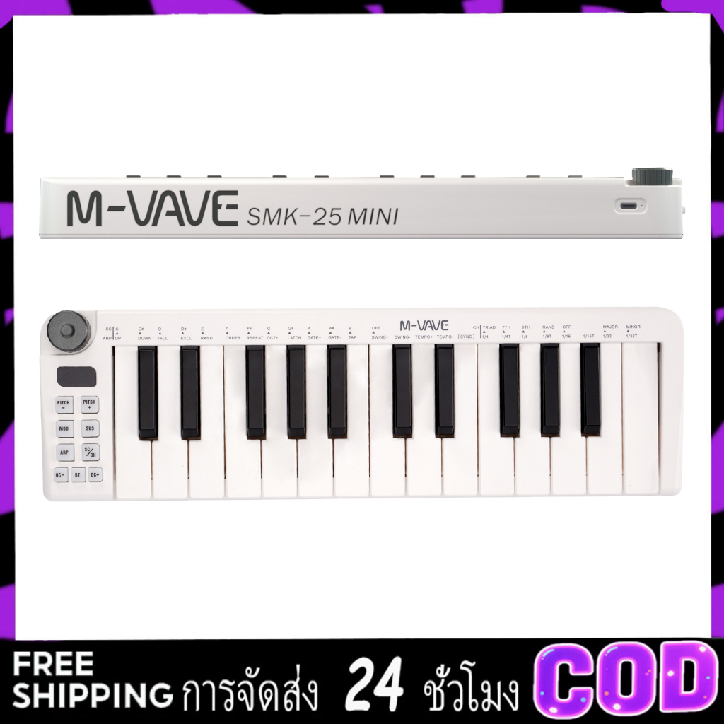 Midikeyboard midi Keyboard Controller 25-Key Smart Keyboard เครื่องดนตรีไร้สาย Mini midikeyboard ไร้