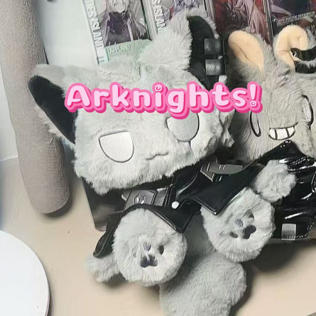 เกม Arknights ตุ๊กตาตุ๊กตาน่ารัก Lappland ตุ๊กตาของเล่น Plushies สําหรับเด็ก 20 ซม.