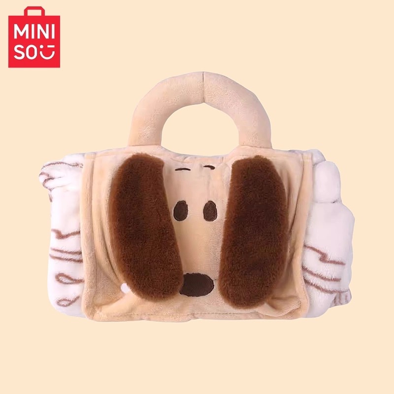 MINISO ผ้าห่มพักผ่อน Snoopy Series