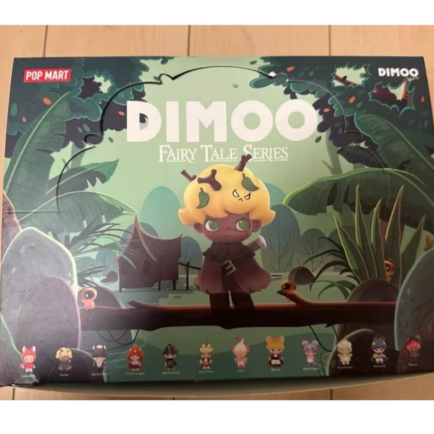 DIMOOFairy Tale Series Jewelry Unboxing Unpacking