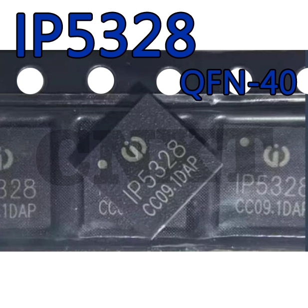 1~2PCS IP5328 IP5328P QFN-40 Two-Way 3.0 Fast Charge Power Chip IC