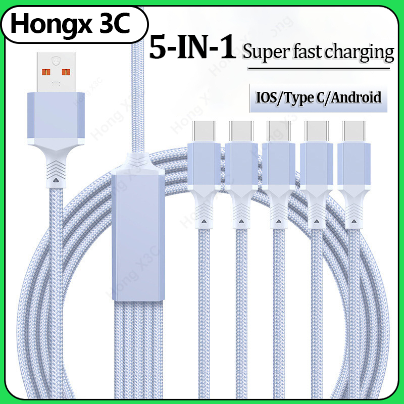 5-in-1 100W Super Fast ชาร์จไนลอนถักข้อมูล USB ถึง iOS/Android/Type C อลูมิเนียม 0.5 M/1.2 M/2 M Fast Charging Data Cable เหมาะสําหรับ iOS 15/16