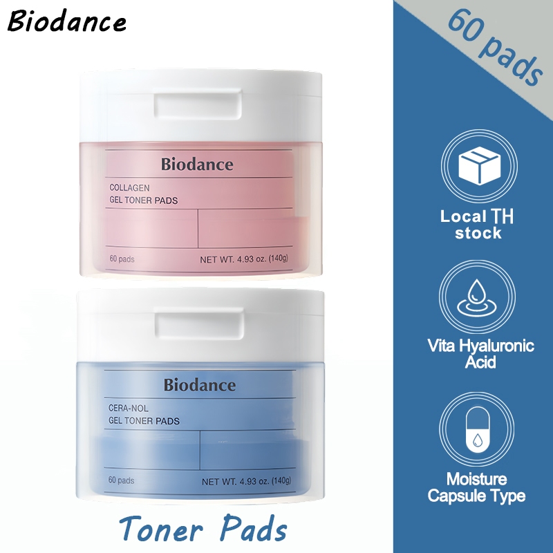 [Buy 1 Get 1 Free]Biodance Cera-nol Gel Toner Pads (60Pads/ 140g)/Biodance Collagen Gel Toner Pads (