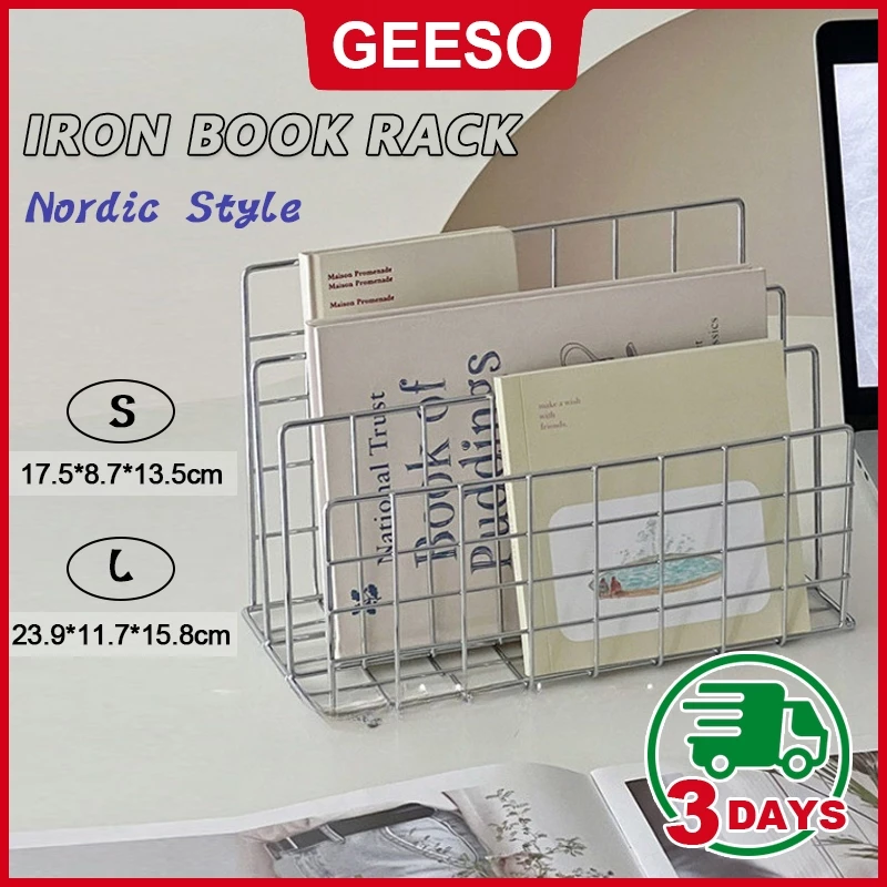 GEESO Minimalist Iron Desktop Storage Rack Organizer ตารางจัดระเบียบชั้นวางหนังสือเอกสารโต๊ะ Multi-functional 金属三格书架