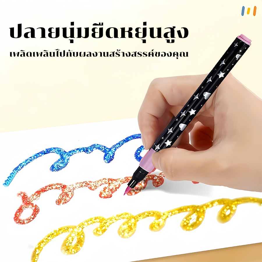 รูปภาพ 6