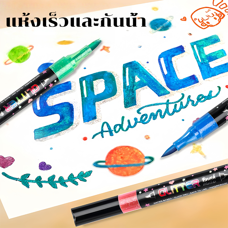 รูปภาพ 7